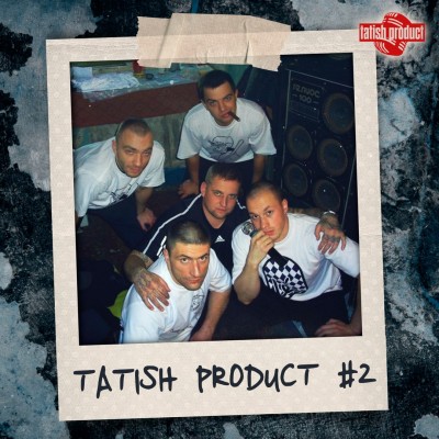 VA — Tatish Product 2 (2016) (п.у. Артём Татищевский, 4SGM, ЦеРН и др.)